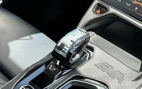 Geely Atlas, 2024 год, 2 749 000 рублей, 21 фотография