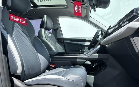 Geely Atlas, 2024 год, 2 749 000 рублей, 16 фотография