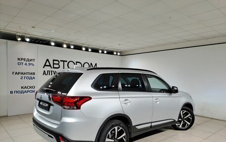 Mitsubishi Outlander III рестайлинг 3, 2022 год, 2 249 000 рублей, 2 фотография