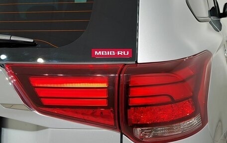 Mitsubishi Outlander III рестайлинг 3, 2022 год, 2 249 000 рублей, 10 фотография