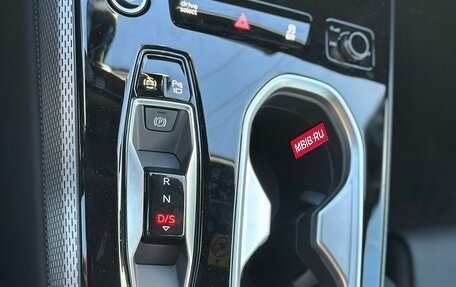 Audi A6, 2025 год, 9 549 000 рублей, 8 фотография
