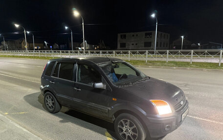Ford Fusion I, 2008 год, 380 000 рублей, 4 фотография
