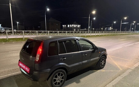Ford Fusion I, 2008 год, 380 000 рублей, 6 фотография