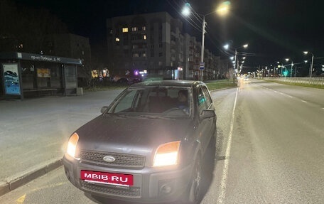 Ford Fusion I, 2008 год, 380 000 рублей, 2 фотография
