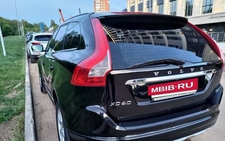 Volvo XC60 II, 2015 год, 2 250 000 рублей, 4 фотография
