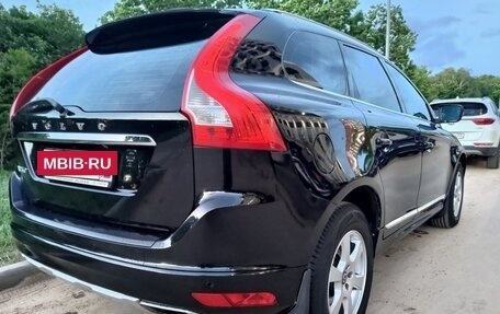 Volvo XC60 II, 2015 год, 2 250 000 рублей, 2 фотография