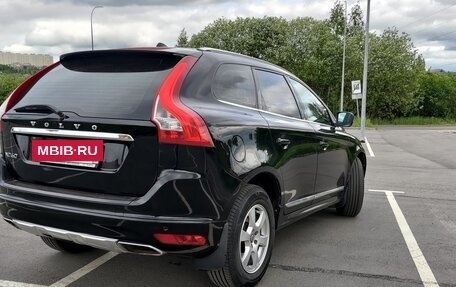 Volvo XC60 II, 2015 год, 2 250 000 рублей, 11 фотография