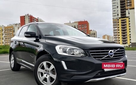 Volvo XC60 II, 2015 год, 2 250 000 рублей, 10 фотография
