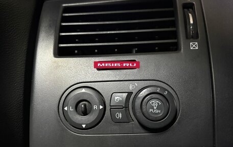 Chevrolet Epica, 2007 год, 560 000 рублей, 7 фотография