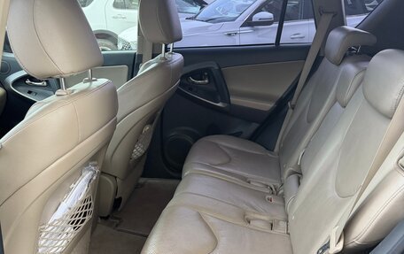 Toyota RAV4, 2011 год, 1 650 000 рублей, 2 фотография
