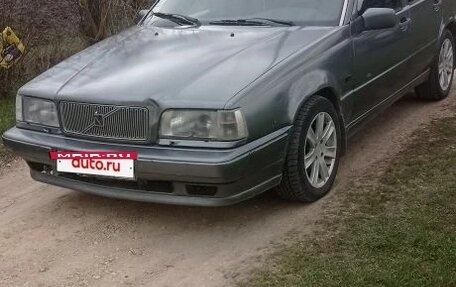 Volvo 850, 1992 год, 235 000 рублей, 2 фотография