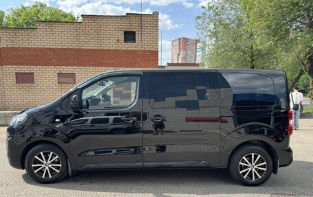 Citroen SpaceTourer I, 2019 год, 2 650 000 рублей, 2 фотография