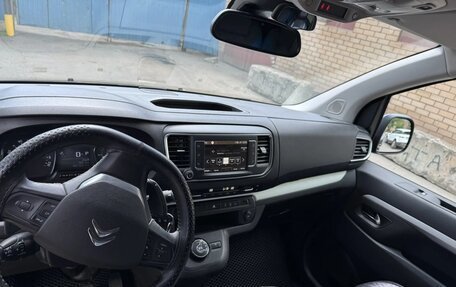 Citroen SpaceTourer I, 2019 год, 2 650 000 рублей, 10 фотография