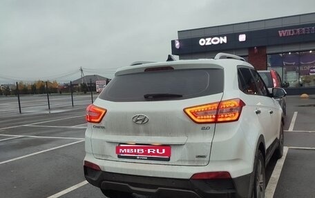 Hyundai Creta I рестайлинг, 2017 год, 1 800 000 рублей, 8 фотография
