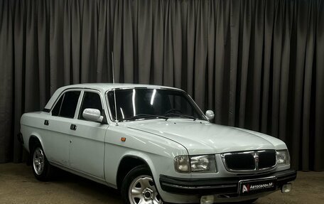 ГАЗ 3110 «Волга», 1998 год, 279 900 рублей, 2 фотография