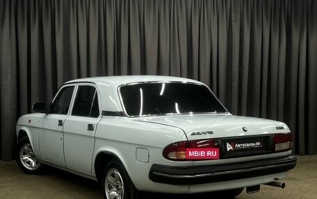 ГАЗ 3110 «Волга», 1998 год, 279 900 рублей, 4 фотография