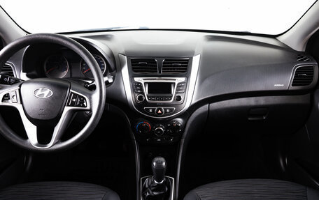 Hyundai Solaris II рестайлинг, 2015 год, 799 000 рублей, 14 фотография