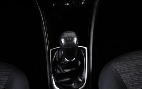 Hyundai Solaris II рестайлинг, 2015 год, 799 000 рублей, 21 фотография