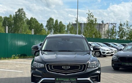 Geely Atlas, 2023 год, 1 950 000 рублей, 3 фотография