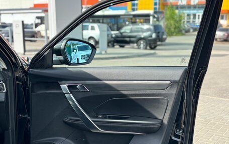 Geely Atlas, 2023 год, 1 950 000 рублей, 9 фотография