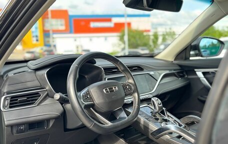 Geely Atlas, 2023 год, 1 950 000 рублей, 18 фотография