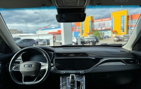 Geely Atlas, 2023 год, 1 950 000 рублей, 29 фотография