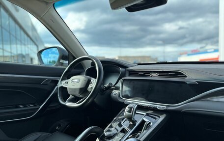 Geely Atlas, 2023 год, 1 950 000 рублей, 28 фотография