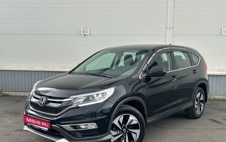 Honda CR-V IV, 2015 год, 1 850 000 рублей, 2 фотография