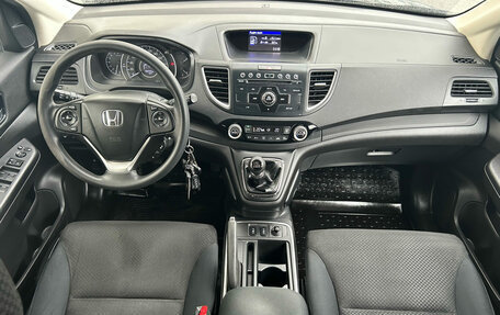 Honda CR-V IV, 2015 год, 1 850 000 рублей, 10 фотография