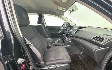 Honda CR-V IV, 2015 год, 1 850 000 рублей, 15 фотография