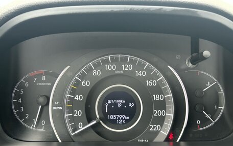 Honda CR-V IV, 2015 год, 1 850 000 рублей, 14 фотография