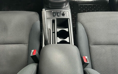 Honda CR-V IV, 2015 год, 1 850 000 рублей, 12 фотография