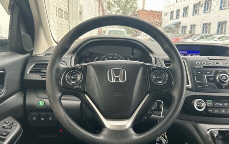 Honda CR-V IV, 2015 год, 1 850 000 рублей, 13 фотография