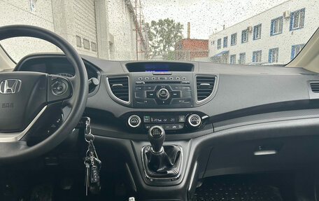 Honda CR-V IV, 2015 год, 1 850 000 рублей, 11 фотография