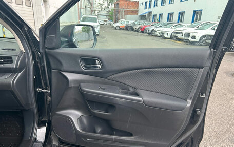 Honda CR-V IV, 2015 год, 1 850 000 рублей, 16 фотография