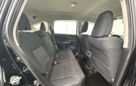 Honda CR-V IV, 2015 год, 1 850 000 рублей, 18 фотография