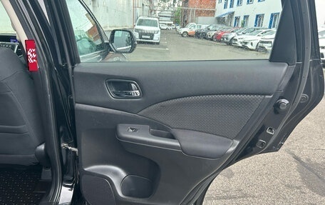 Honda CR-V IV, 2015 год, 1 850 000 рублей, 19 фотография