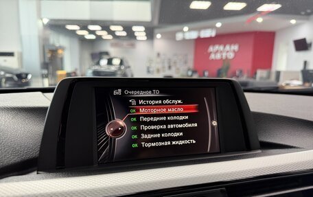 BMW 3 серия, 2016 год, 2 790 000 рублей, 20 фотография