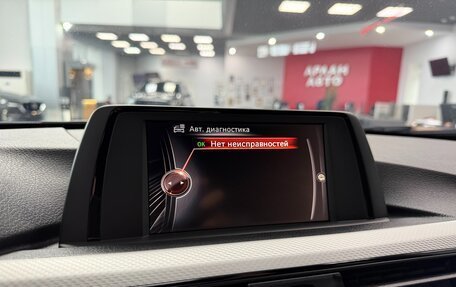BMW 3 серия, 2016 год, 2 790 000 рублей, 21 фотография