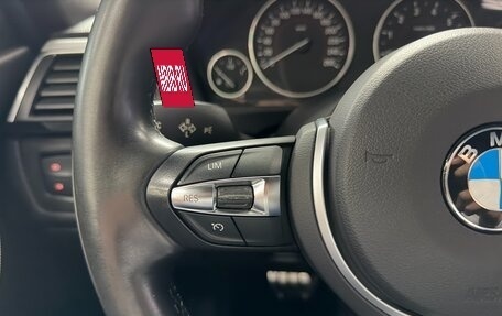 BMW 3 серия, 2016 год, 2 790 000 рублей, 12 фотография