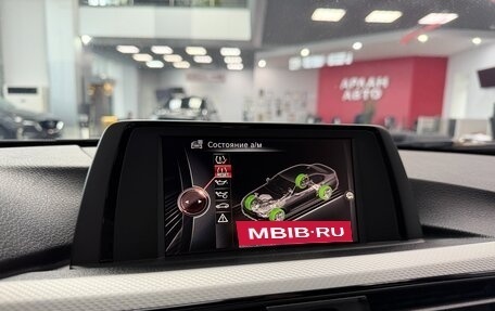 BMW 3 серия, 2016 год, 2 790 000 рублей, 19 фотография
