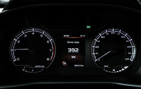 Geely Coolray I, 2022 год, 1 694 000 рублей, 12 фотография