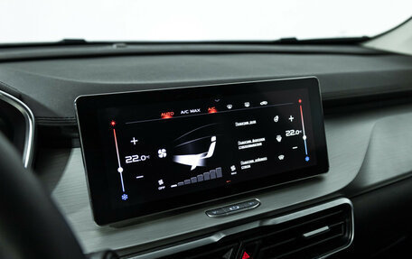 Geely Coolray I, 2022 год, 1 694 000 рублей, 17 фотография