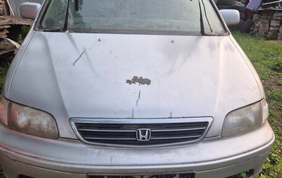 Honda Odyssey IV, 1998 год, 115 000 рублей, 1 фотография