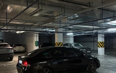 Honda Civic VIII, 2007 год, 890 000 рублей, 1 фотография