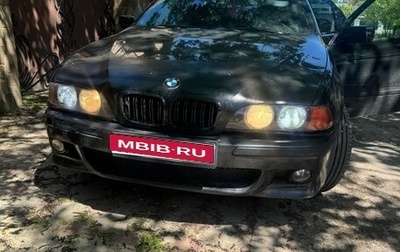 BMW 5 серия, 1998 год, 600 000 рублей, 1 фотография