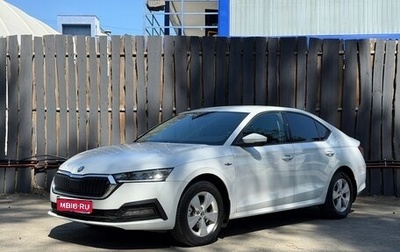 Skoda Octavia IV, 2021 год, 2 095 000 рублей, 1 фотография