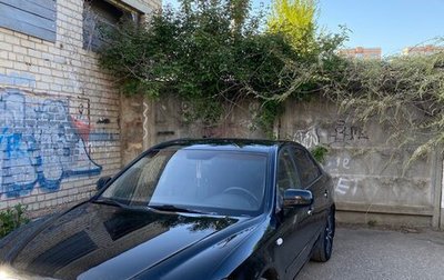 Hyundai Sonata VI, 2007 год, 570 000 рублей, 1 фотография