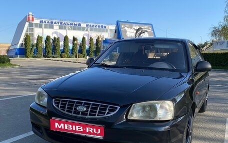 Hyundai Accent II, 2008 год, 310 000 рублей, 1 фотография