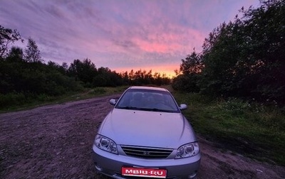KIA Spectra II (LD), 2006 год, 335 000 рублей, 1 фотография